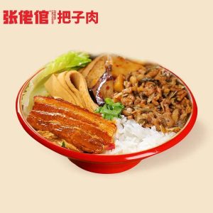 【下饭双拼】招牌把子肉+双卜炒肉小锅拌饭