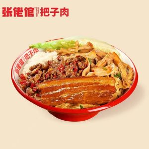 【人气双拼】招牌把子肉+剁椒肉炒肉小锅拌饭