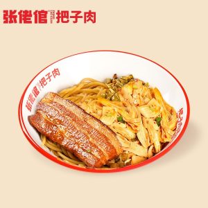 把子肉卤面