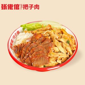 卤牛肉饭