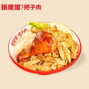 卤鸡腿饭+素卤随心配