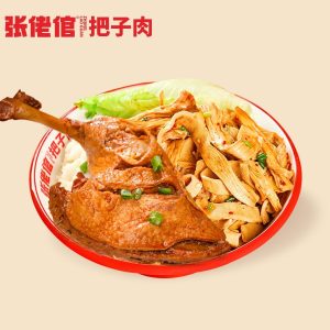 卤鸭腿饭+素卤随心配