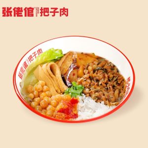 双卜炒肉饭+素卤随心配