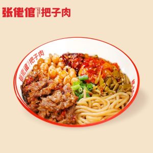 小炒黄牛肉卤面