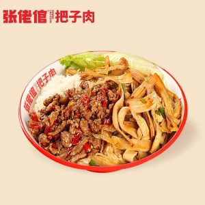 小炒黄牛肉饭+素卤随心配