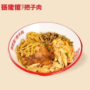 小鸡腿卤面+3种素菜随心配