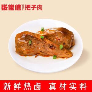 热卤·卤鸭头