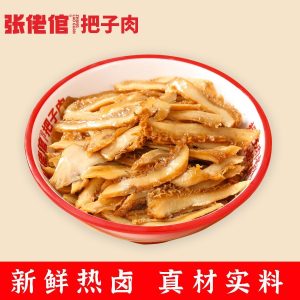 热卤·牛肚