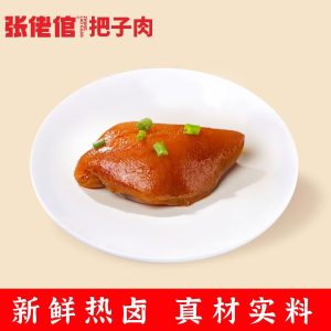热卤·猪脚皮