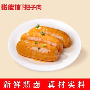 热卤·脆肉肠