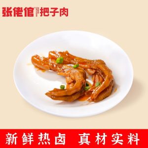 热卤·鸭掌