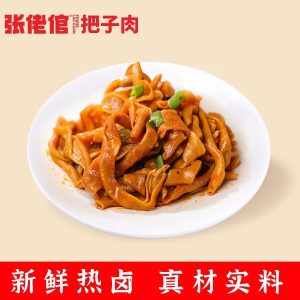 热卤·鸭肠（50克）