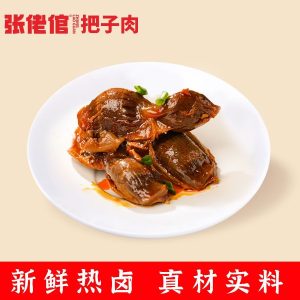 热卤·鸭胗