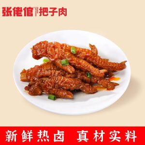 热卤·虎皮鸡爪