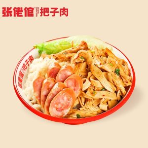 脆肉肠饭+素卤随心配